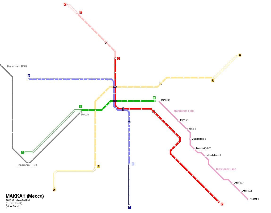 зураг Мекке хотод метро 