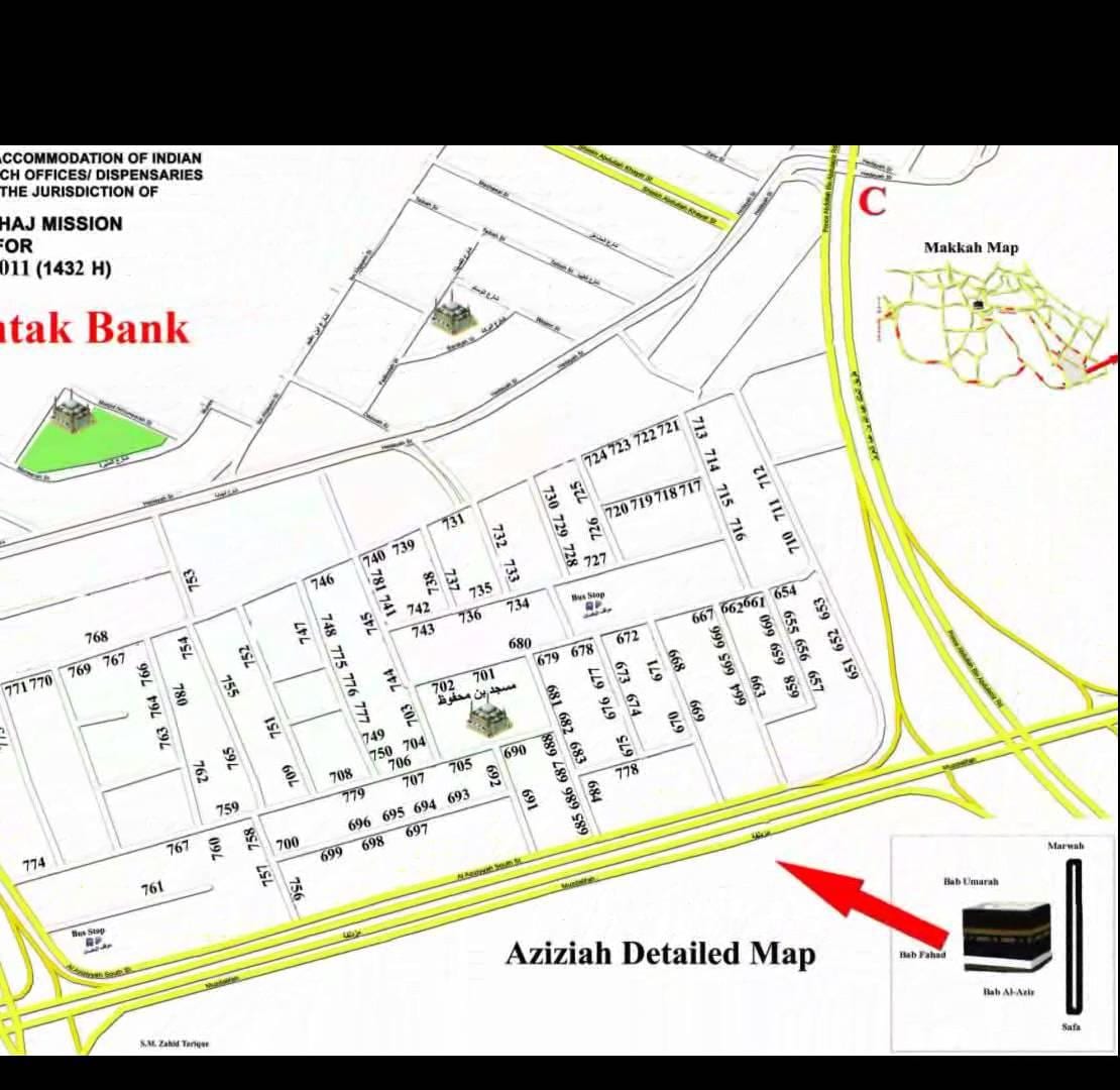 зураг aziziyah Makkah