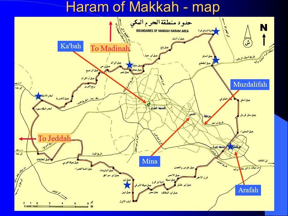 зураг haram хил 