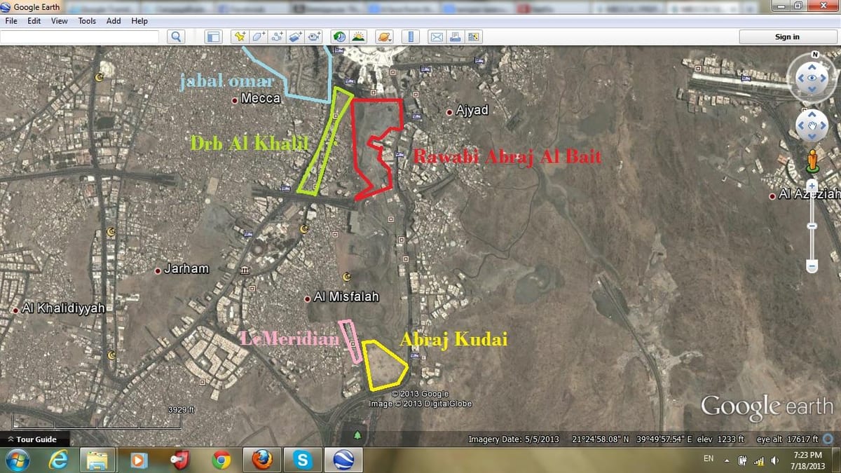 зураг kudai зогсоол Makkah 